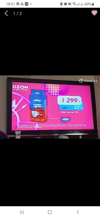 Продам телевизоры