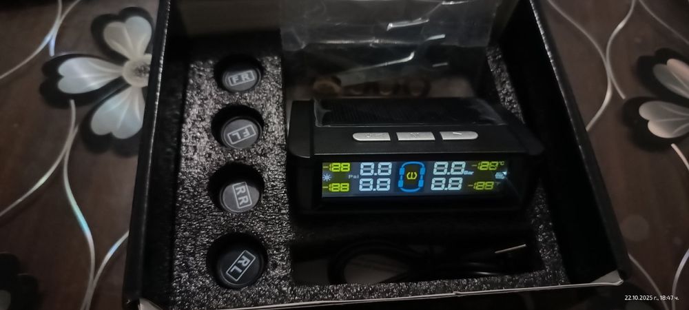 Соларна система за отчитане на налягането в гумите на автомобила