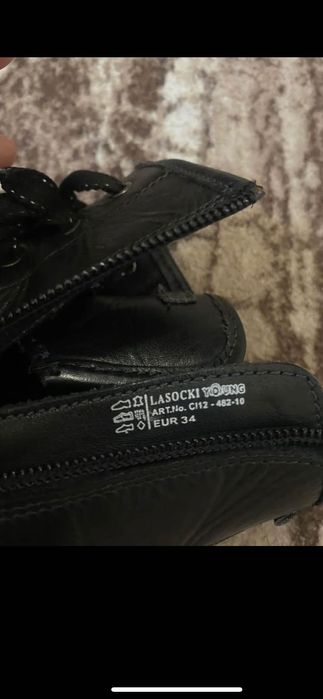 Боти от естествена кожа