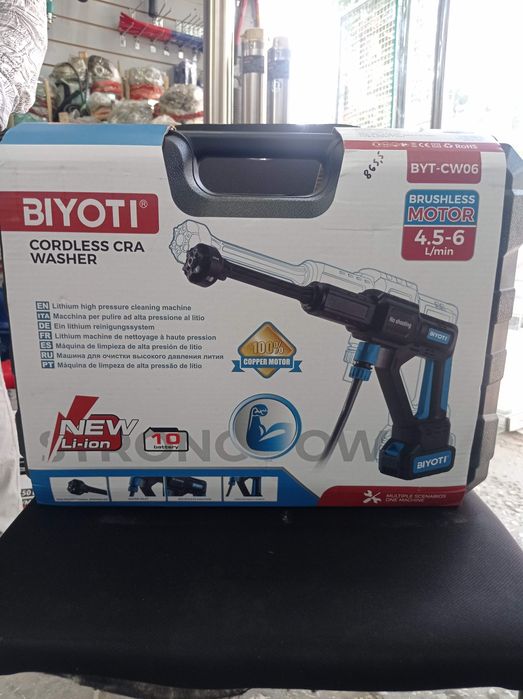 Мини акумуляторний карчер BIYOTI