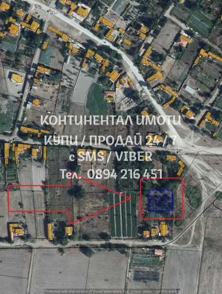 Дворно място 1060м2 до ток и вода, асфалт и къщи - код 62759