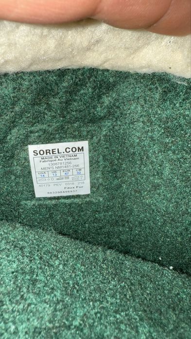 Кожени ботуши за Лов и Риболов. П