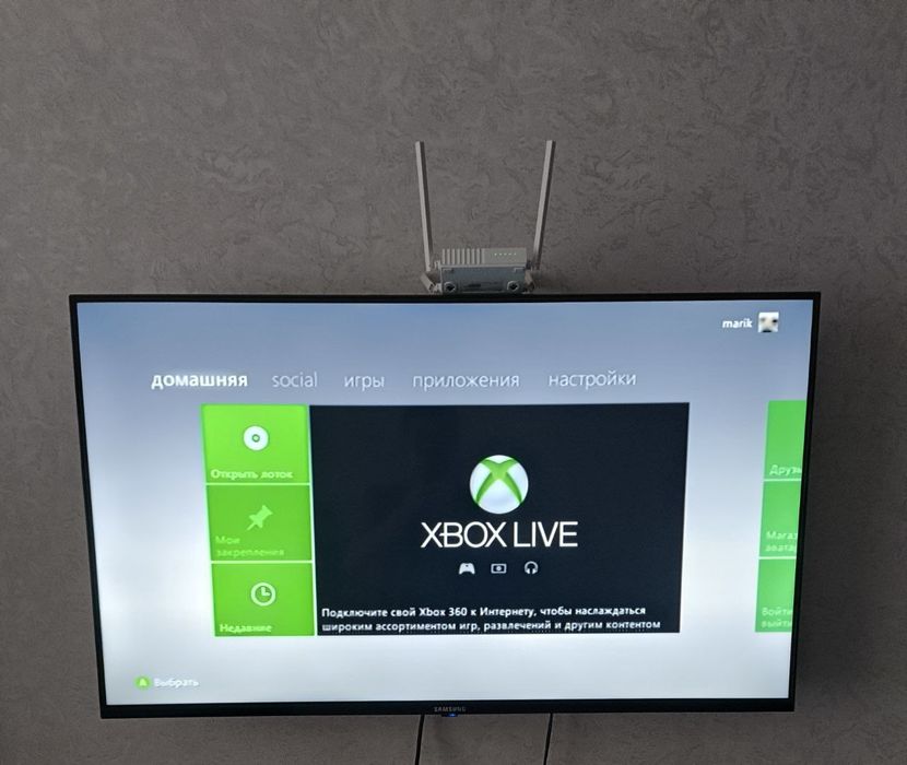 Игровая приставка Xbox 360