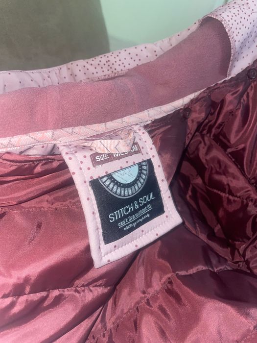 Женско яке от Германия