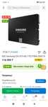 Продам SSD samsung 870evo 2000 gb. Новый в упаковке