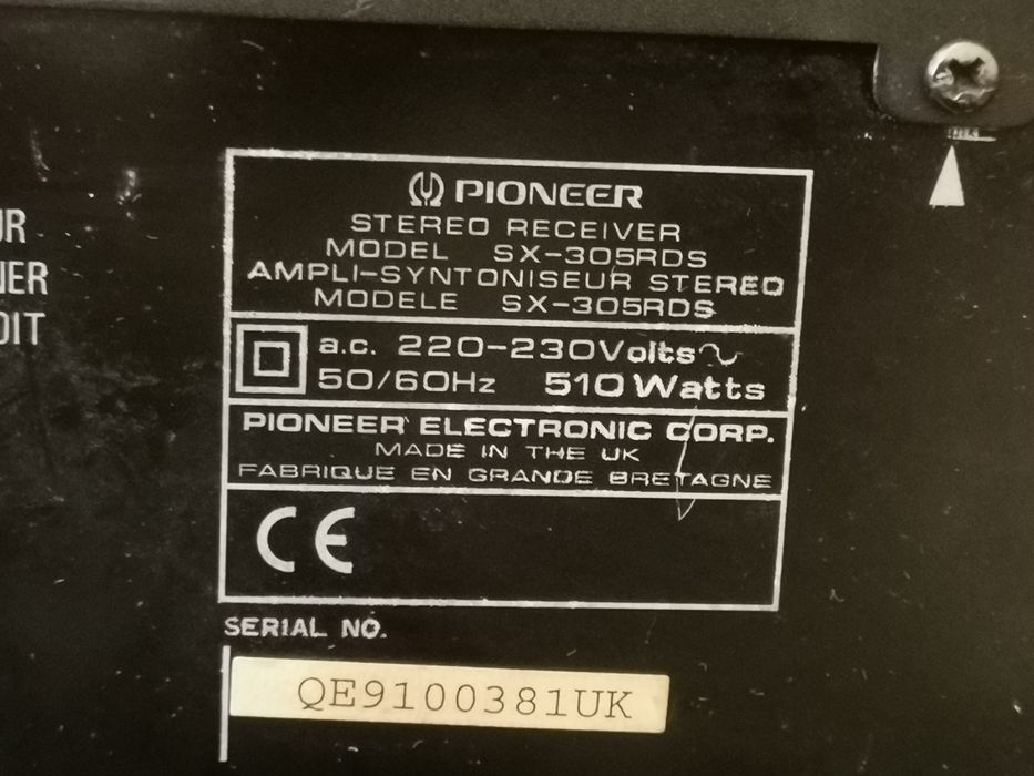Ресийвър Pioneer