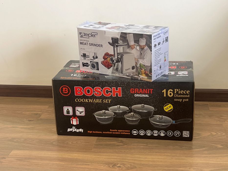 Bosch cookware set