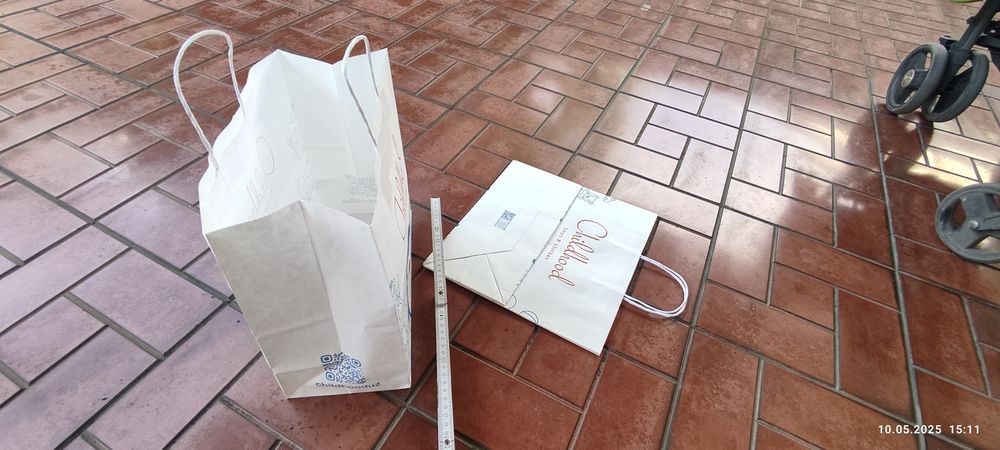 Бумажный пакет крафтпакет