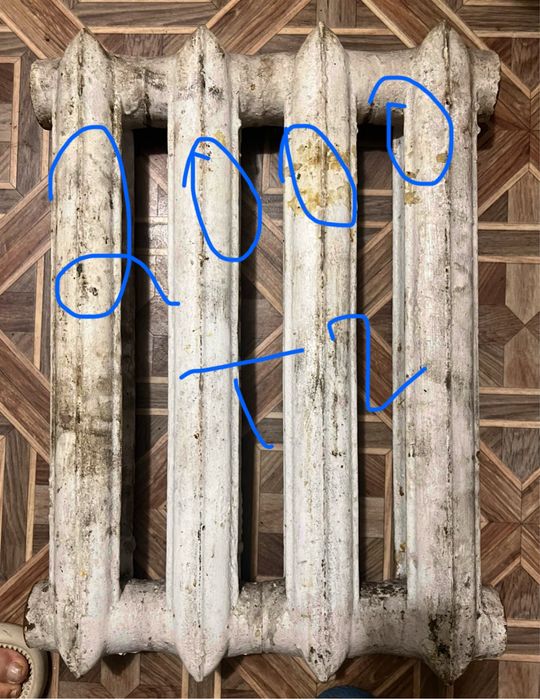 Продаю регистр  хорошим  рабочем  состояние