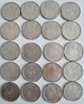 Lot 20 monede Romania 200 lei 1942 argint