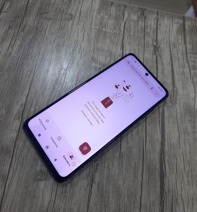 Poco X3 pro tell