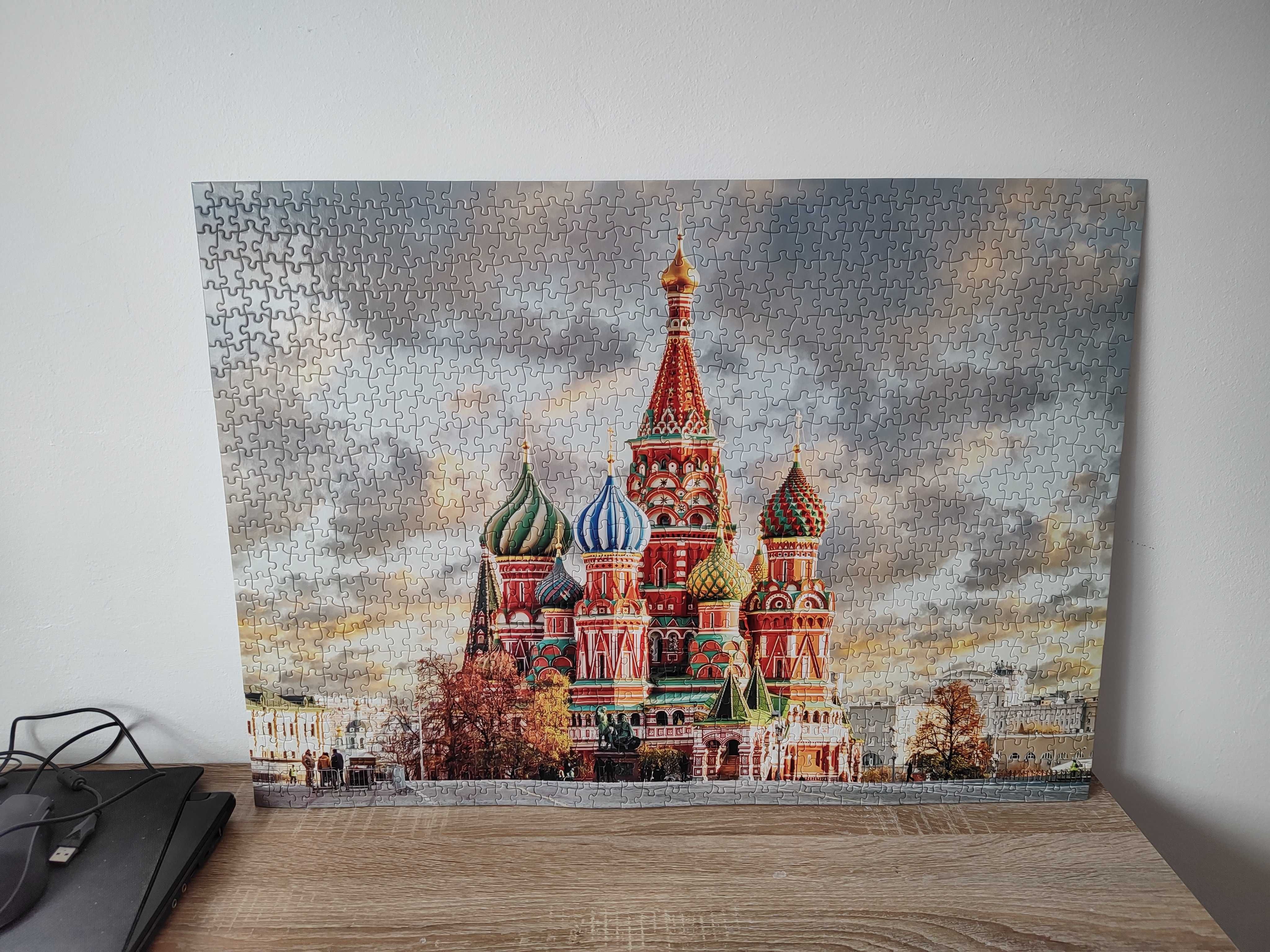 Tablou Puzzle 70 x 50 cm