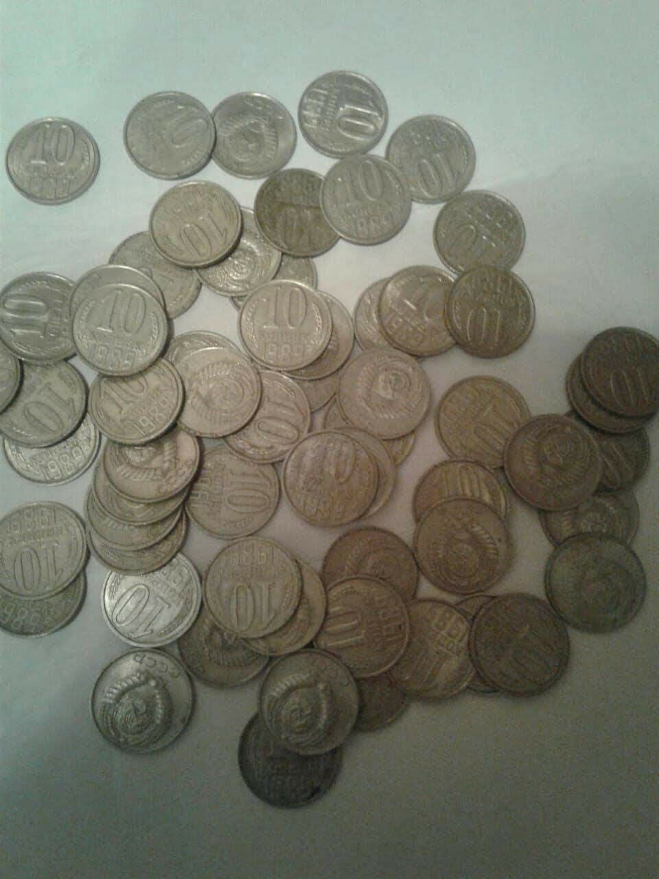 монеты СССР,разные года