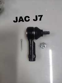 JAC J7 Наконечники.