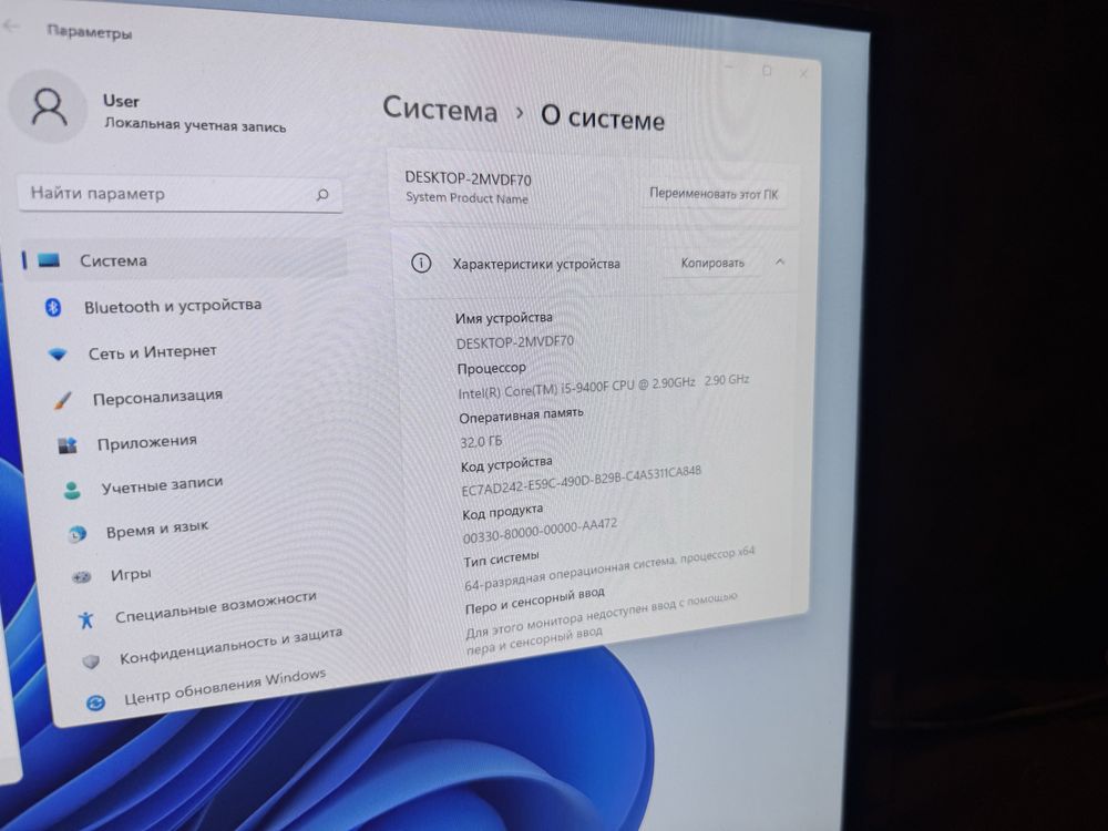 Компьютер ПК Новая сборка коробки имеются
