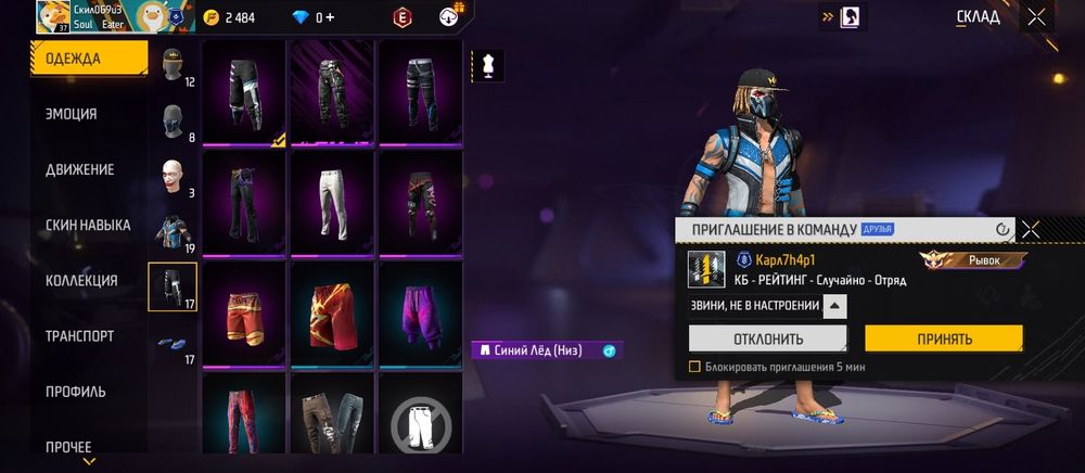 Например Redmi 10c