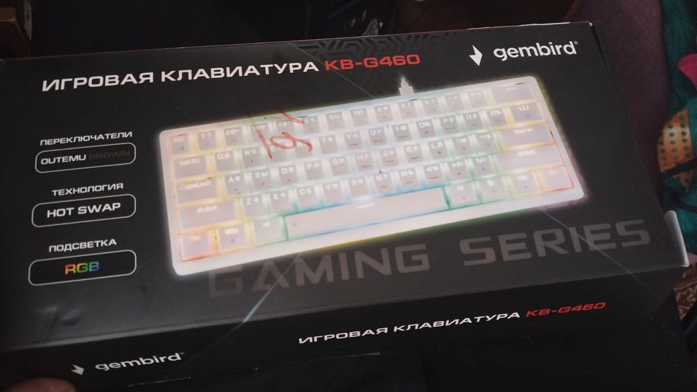 Клавиатура Gembird KB-G460