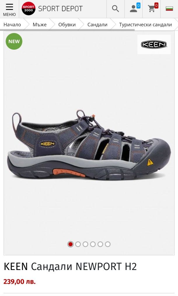 KEEN Сандали номер 45