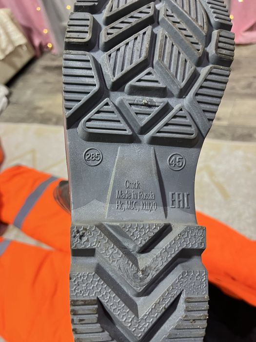 Спецодежда + ботинка