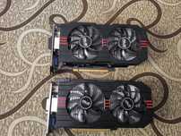Lot de placi video defecte ( gtx 750 ti si x1950xtx )
