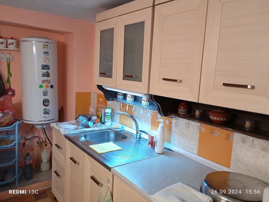 Продажба на имот