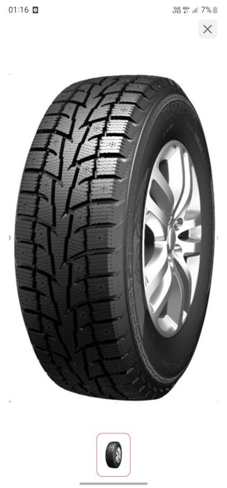 Зимние шины 18 радиус
