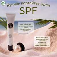 Крем для защиты от солнца,  SPF