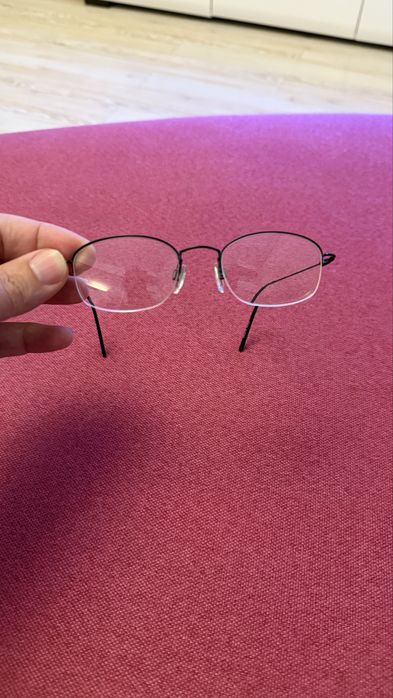 Rame ochelari vedere Hugo Boss