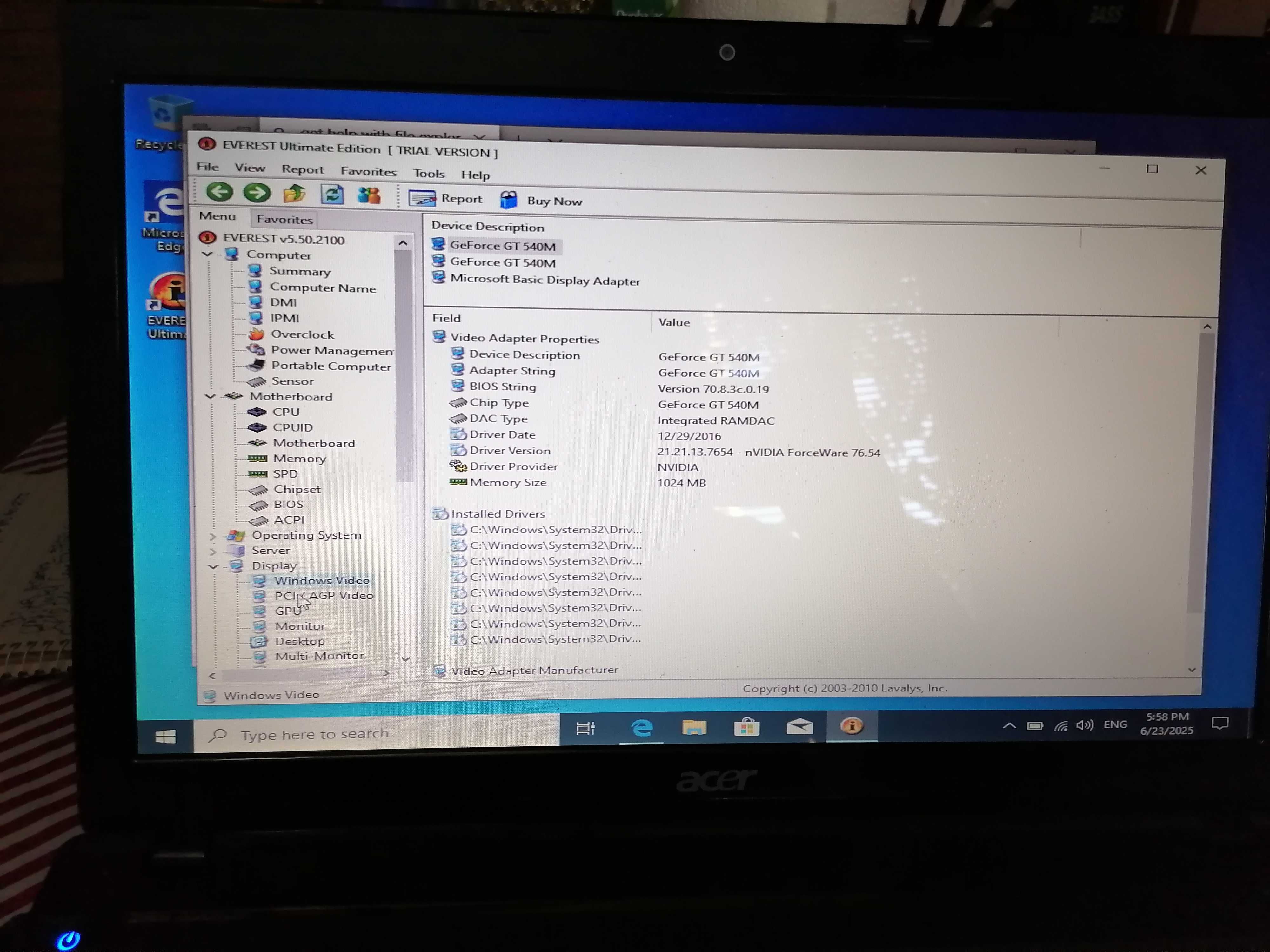 Acer Aspire 5759G - Четириядрен лаптоп