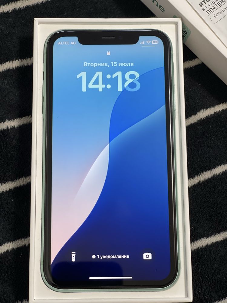 Продаю iPhone 11 на 128 ГБ