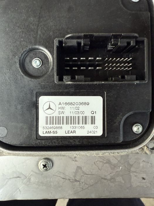 Модули за ils (inteligent light system) за мерцедес цлс 218