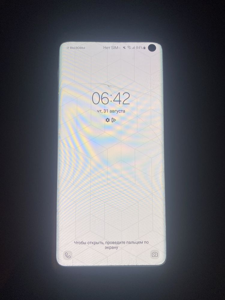 Samsung Galaxy S10 (128GB)