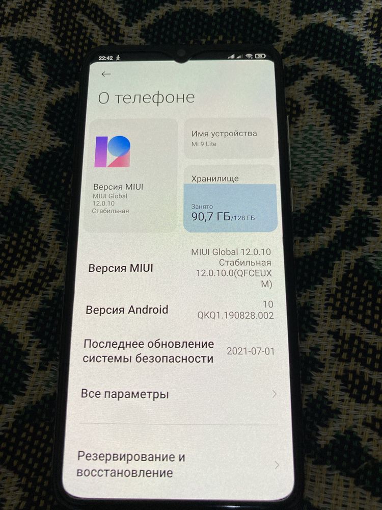 Продаеться телефон Xiaomi mi 9 lite