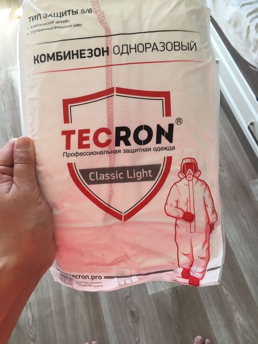 Продам одноразовые комбинезоны2000тг