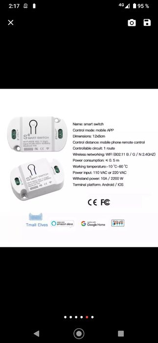 Smart switch home alexa