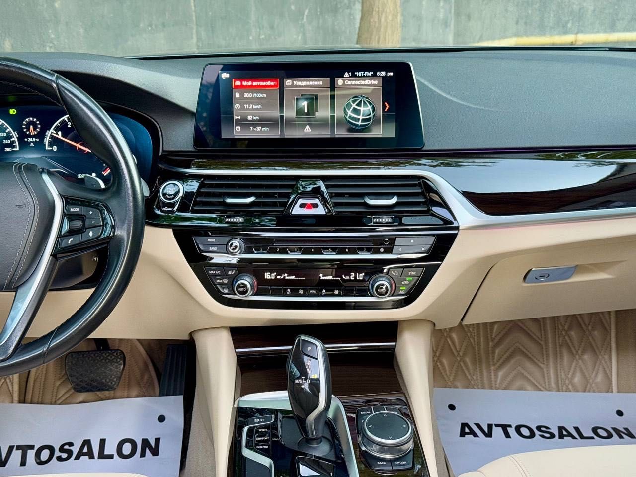 Продается BMW 520