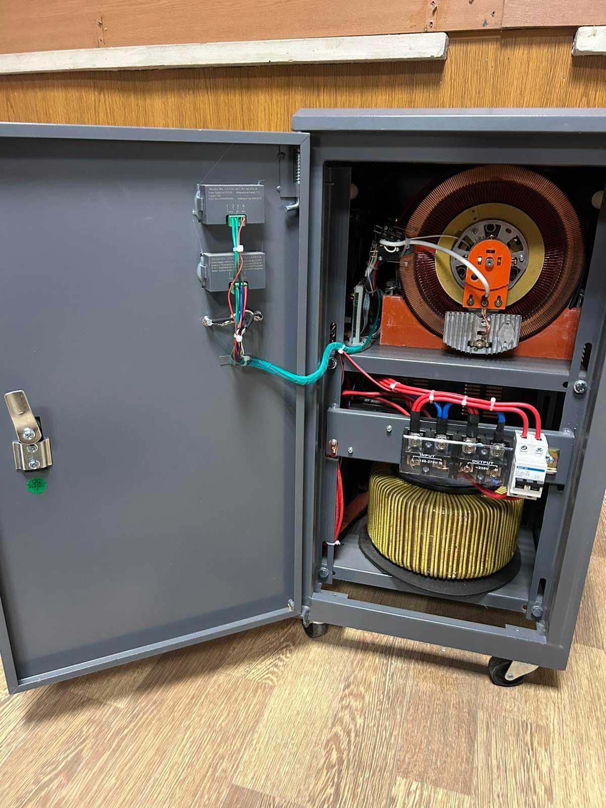 Монофазен стабилизатор за 220 волта. 15 KVA
