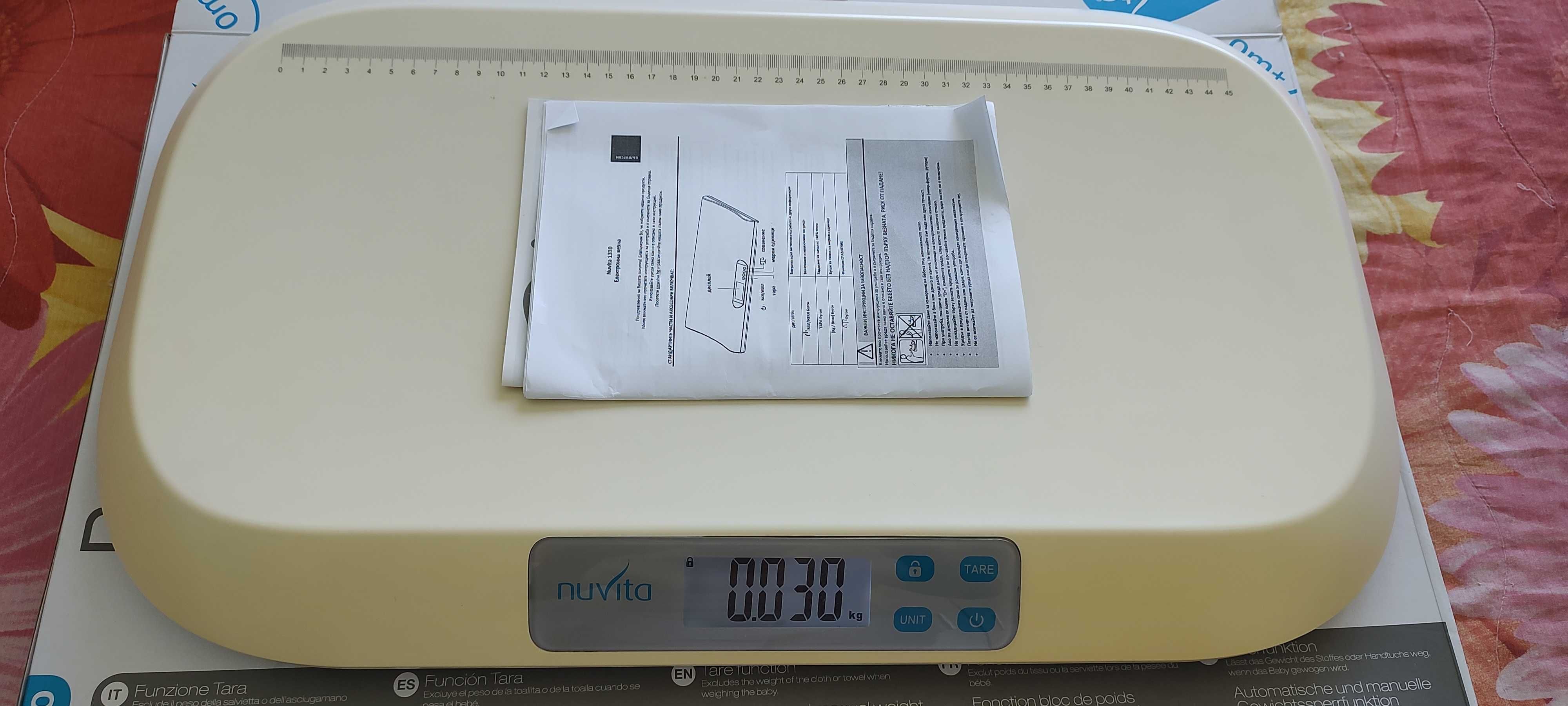 Електронен бебешки кантар Nuvita Primipesi 1310