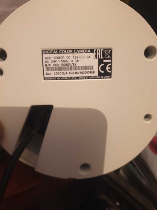 Camere supreveghere Samsung