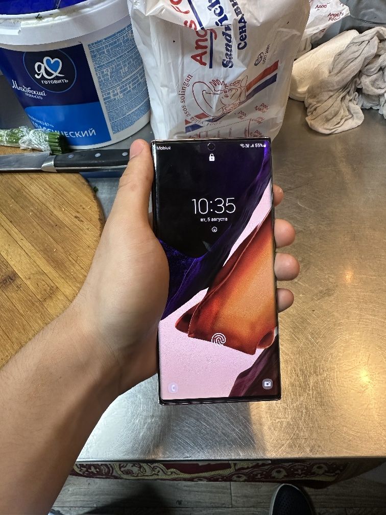 Samsung note 20 ultra 5g