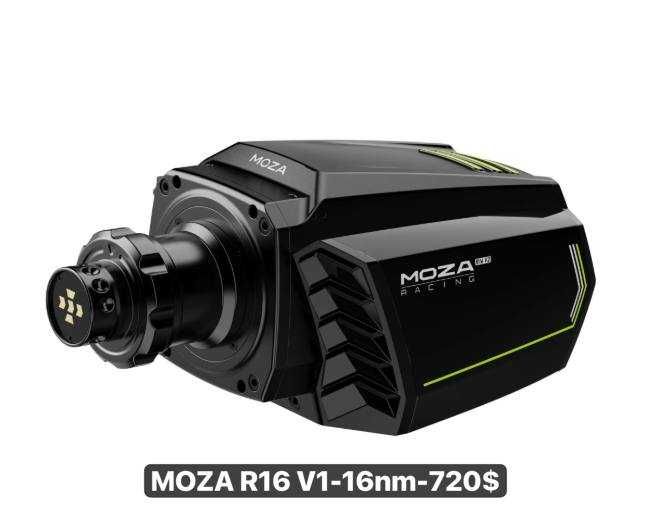 a28electronics предлагает - Новый MOZA R9,R12,R16,R21 —  колесная база