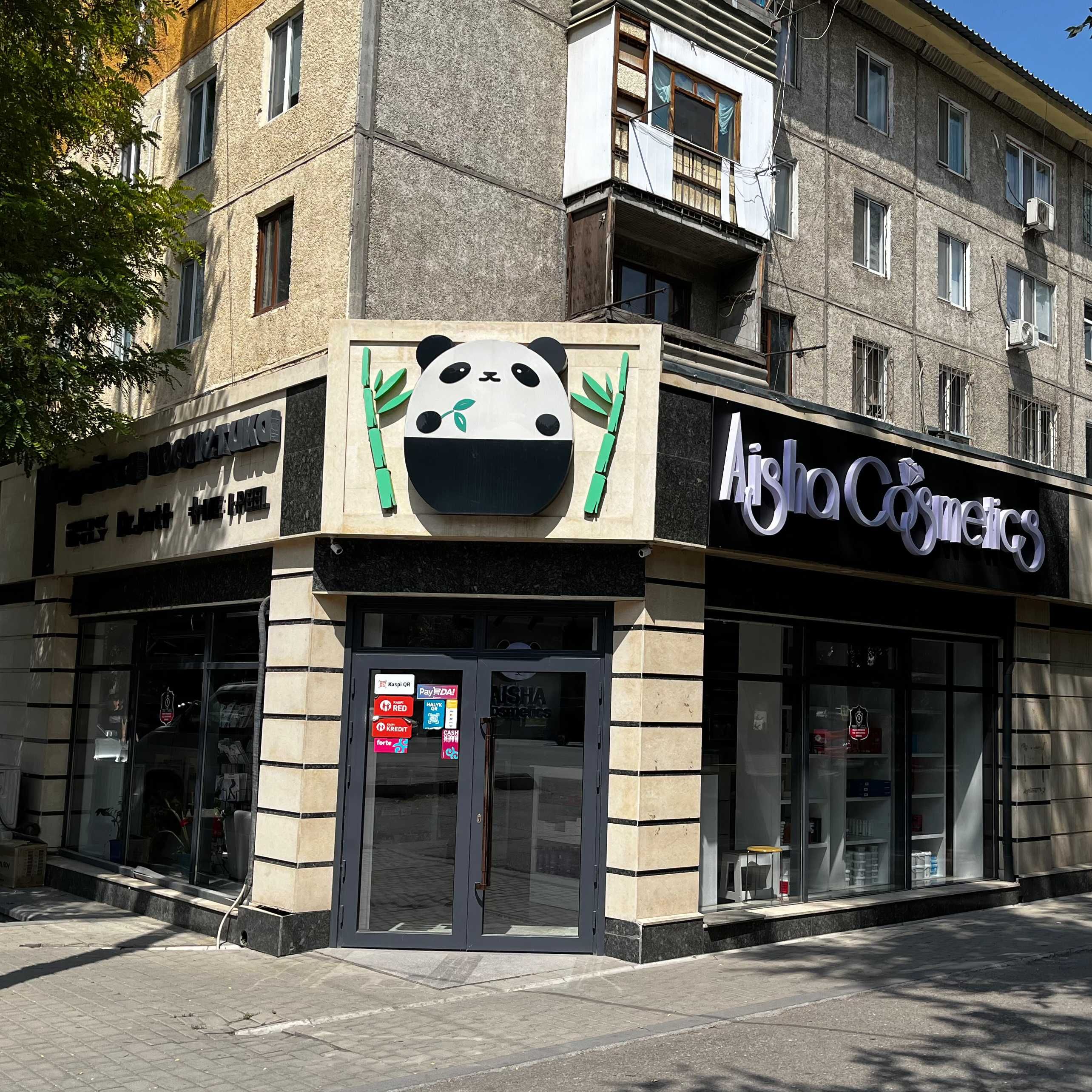 Сдаём в почасовую аренду учебные кабинеты