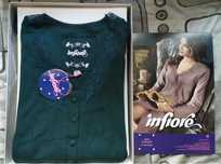 Нови италиански пижами "INFIORE la nuit" от 2 части с дантела -2 броя