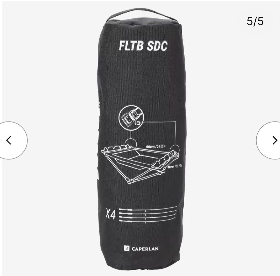 Стойка за въдици за проходилка FLTB SDC