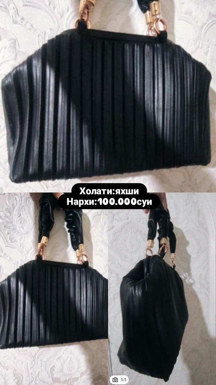 Сумки женские Айолллар учун сумкалар