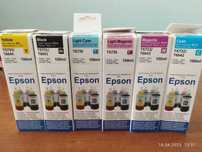 Продам краску для струйного принтера Epson, 6 цветов, новая в упаковке