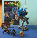 LEGO® Star Wars TM The Clone Wars- модели 75002,75045,9491,8086 и 9498