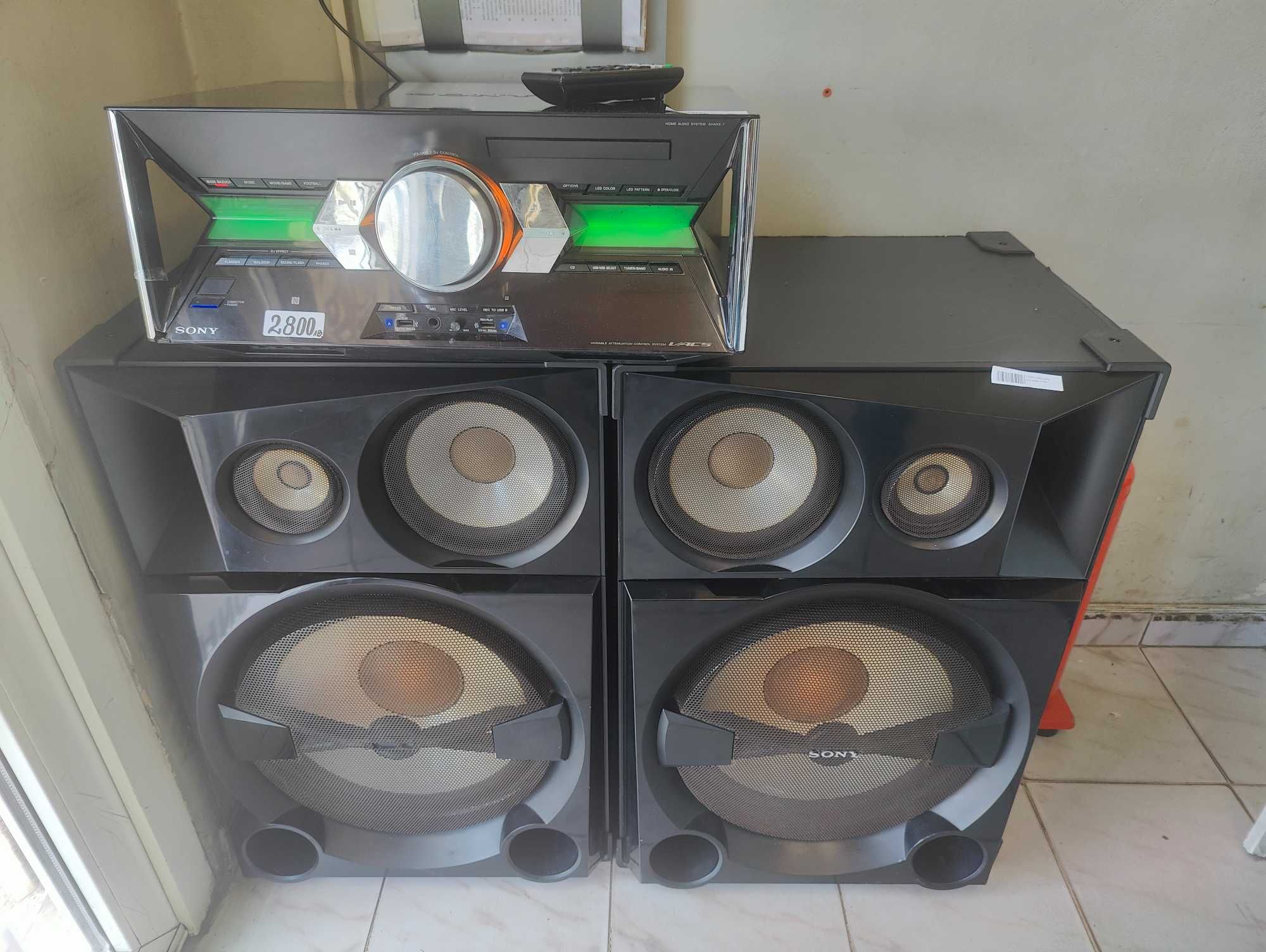 Sony Shake HCD 7