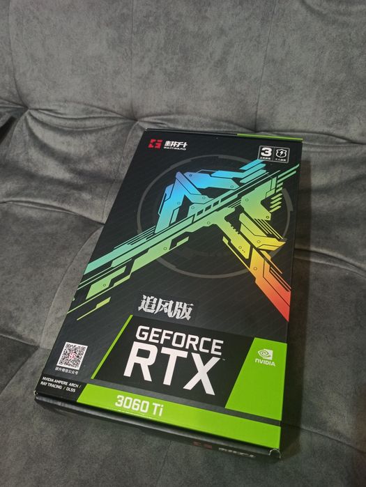 RTX 3060ti Gainward