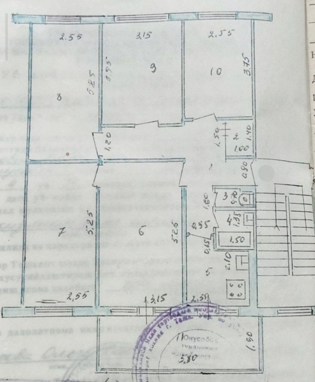 Срочно Продаётся Юнусобод 16-кв 5/4/5 Ипотека можна